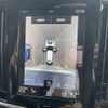 volvo v90 2017 -VOLVO--Volvo V90 DBA-PB420--YV1PW10MDJ1044282---VOLVO--Volvo V90 DBA-PB420--YV1PW10MDJ1044282- image 11