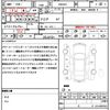 mercedes-benz c-class-station-wagon 2022 CFJ1624287 image 21
