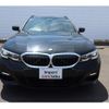 bmw 3-series 2021 -BMW--BMW 3 Series 6L20--WBA6L72080FL35914---BMW--BMW 3 Series 6L20--WBA6L72080FL35914- image 18