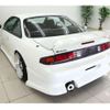 nissan silvia 1996 -NISSAN--Silvia S14--S14-133771---NISSAN--Silvia S14--S14-133771- image 39