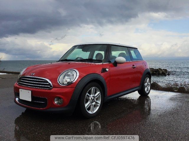 mini mini-others 2014 CFJ0597476 image 2