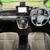 toyota voxy 2023 CFJ1507756 image 2