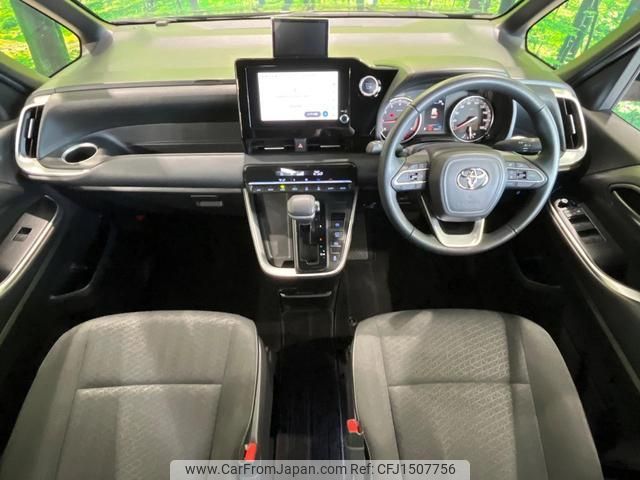 toyota voxy 2023 CFJ1507756 image 2