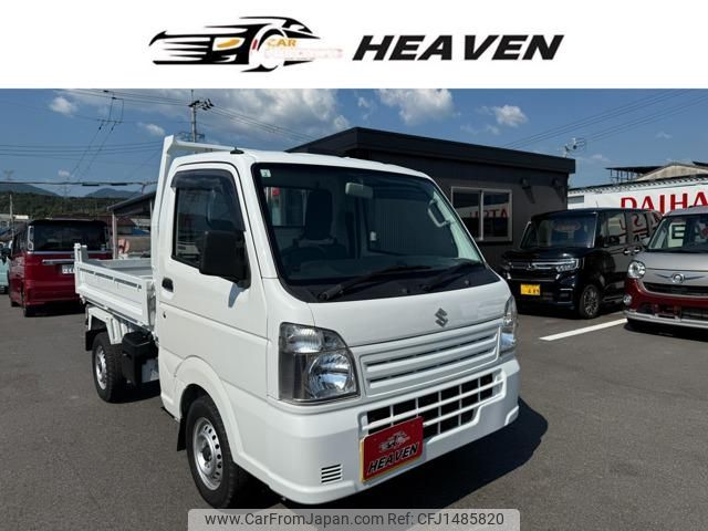 suzuki carry-truck 2014 -SUZUKI 【名変中 】--Carry Truck DA16T--128743---SUZUKI 【名変中 】--Carry Truck DA16T--128743- image 1