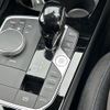 bmw 1-series 2024 -BMW--BMW 1 Series 3BA-7L20--WBA7L120807N00730---BMW--BMW 1 Series 3BA-7L20--WBA7L120807N00730- image 14