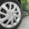 honda n-box 2025 CFJ1802612 image 13