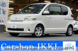 toyota porte 2012 -TOYOTA 【名変中 】--Porte NNP10--5075889---TOYOTA 【名変中 】--Porte NNP10--5075889-