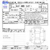 nissan serena 2016 -NISSAN 【函館 330ﾇ5157】--Serena GNC27--000932---NISSAN 【函館 330ﾇ5157】--Serena GNC27--000932- image 3