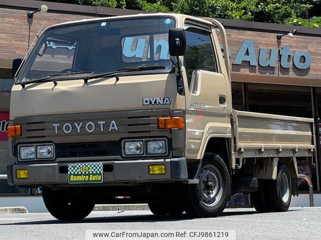 toyota dyna-truck 1991 GOO_NET_EXCHANGE_0128252A30240604W005 image 1