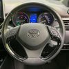 toyota c-hr 2017 quick_quick_ZYX10_ZYX10-2025648 image 11