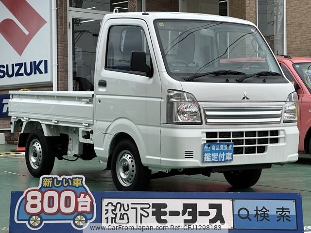 mitsubishi minicab-truck 2023 -MITSUBISHI--Minicab Truck 3BD-DS16T--DS16T-694674---MITSUBISHI--Minicab Truck 3BD-DS16T--DS16T-694674- image 1