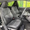 toyota prius-phv 2017 quick_quick_ZVW52_ZVW52-3049512 image 8