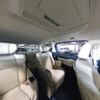 toyota alphard 2018 quick_quick_DBA-GGH35W_0008012 image 3