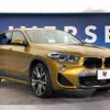 bmw x2 2019 -BMW--BMW X2 ABA-YH20--WBAYH52000EK63952---BMW--BMW X2 ABA-YH20--WBAYH52000EK63952- image 18