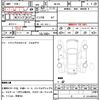 mazda az-wagon 2010 quick_quick_MJ23S_MJ23S-128461 image 16