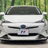 toyota prius 2016 CFJ1178677 image 14
