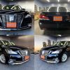 toyota crown-hybrid 2017 quick_quick_DAA-AWS210_AWS210-6127955 image 1