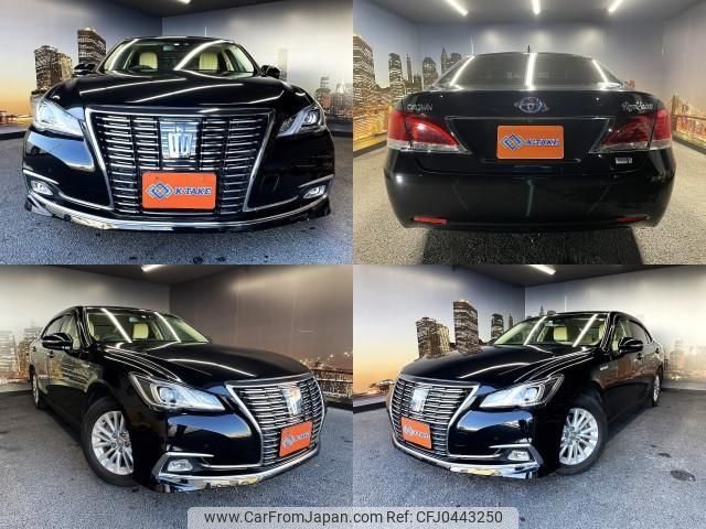 toyota crown-hybrid 2017 quick_quick_DAA-AWS210_AWS210-6127955 image 1