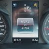 mercedes-benz c-class 2015 CFJ1575362 image 5