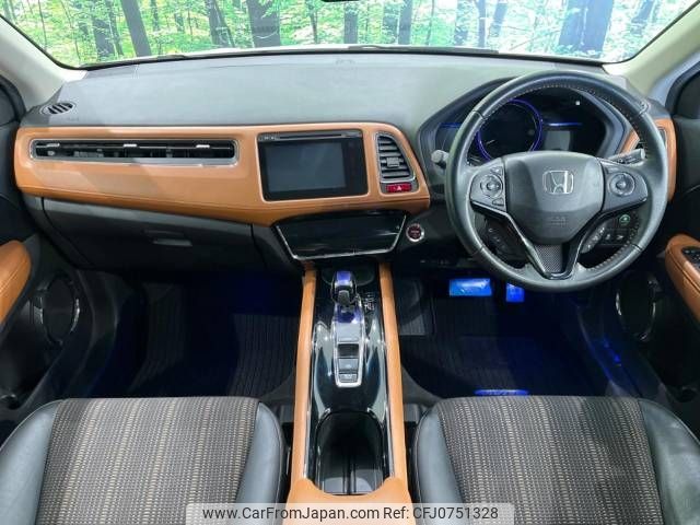 honda vezel 2014 -HONDA--VEZEL DAA-RU3--RU3-1040043---HONDA--VEZEL DAA-RU3--RU3-1040043- image 2