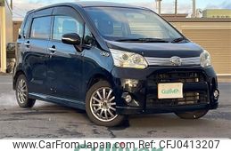 daihatsu move 2011 -DAIHATSU--Move CBA-LA110S--LA110S-0001417---DAIHATSU--Move CBA-LA110S--LA110S-0001417-