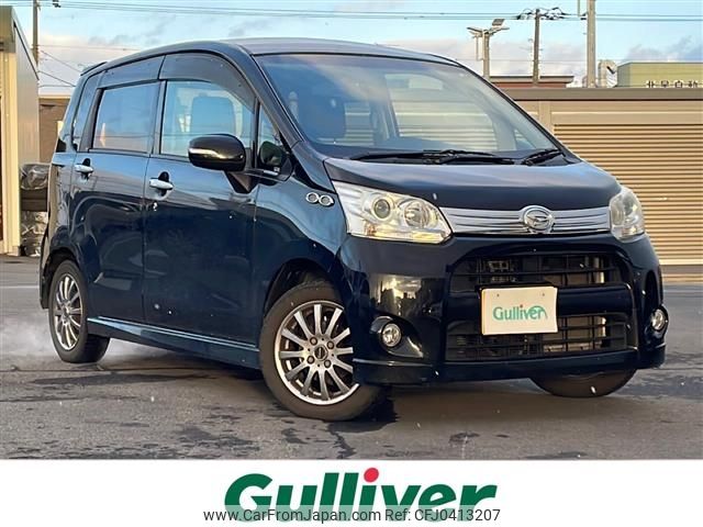 daihatsu move 2011 -DAIHATSU--Move CBA-LA110S--LA110S-0001417---DAIHATSU--Move CBA-LA110S--LA110S-0001417- image 1