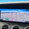 mercedes-benz e-class 2016 CFJ1723154 image 7