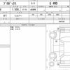 toyota probox 2022 quick_quick_3BE-NCP165V_0097345 image 6