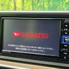 daihatsu cast 2020 CFJ1756546 image 3