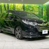 honda odyssey 2014 -HONDA--Odyssey DBA-RC1--RC1-1028410---HONDA--Odyssey DBA-RC1--RC1-1028410- image 18