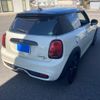 mini mini-others 2020 CFJ1753410 image 5