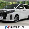 toyota alphard 2022 -TOYOTA--Alphard 3BA-AGH35W--AGH35-0054132---TOYOTA--Alphard 3BA-AGH35W--AGH35-0054132- image 1