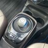 nissan note 2017 -NISSAN--Note DAA-HE12--HE12-042545---NISSAN--Note DAA-HE12--HE12-042545- image 5