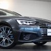 audi a4-avant 2019 quick_quick_8WCYRF_WAUZZZF49KA088424 image 5