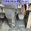 isuzu forward 2014 -ISUZU--Forward FRR90S2-7068103---ISUZU--Forward FRR90S2-7068103- image 5