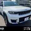 jeep grand-cherokee 2023 quick_quick_3LA-WL20_1C4RJYK68P8824022 image 15