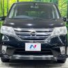 nissan serena 2013 -NISSAN--Serena DAA-HFC26--HFC26-184991---NISSAN--Serena DAA-HFC26--HFC26-184991- image 15