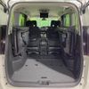 nissan serena 2017 -NISSAN--Serena DAA-GFC27--GFC27-051241---NISSAN--Serena DAA-GFC27--GFC27-051241- image 12