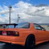 mazda savanna-rx-7 1991 GOO_JP_700070667430231118001 image 8