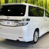 toyota vellfire 2012 -TOYOTA--Vellfire DBA-ANH20W--ANH20-8199816---TOYOTA--Vellfire DBA-ANH20W--ANH20-8199816- image 18