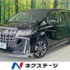 toyota alphard 2022 CFJ1750864 image 1