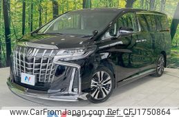 toyota alphard 2022 CFJ1750864