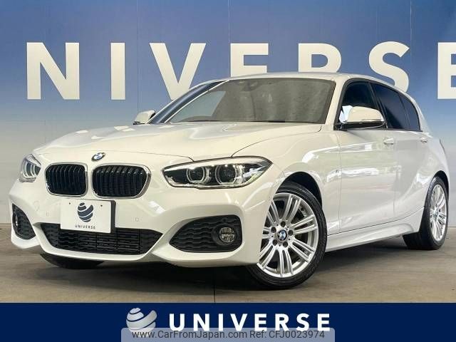 bmw 1-series 2015 -BMW--BMW 1 Series DBA-1A16--WBA2R320405A55180---BMW--BMW 1 Series DBA-1A16--WBA2R320405A55180- image 1