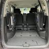 nissan serena 2013 quick_quick_DAA-HFC26_HFC26-120156 image 9