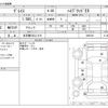honda grace 2015 CFJ1637922 image 3