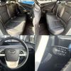 toyota prius 2016 504928-926080 image 6