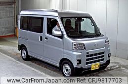 daihatsu hijet-van 2023 -DAIHATSU 【愛媛 480ぬ1468】--Hijet Van S700V-0080273---DAIHATSU 【愛媛 480ぬ1468】--Hijet Van S700V-0080273-