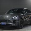 porsche macan 2016 -PORSCHE--Porsche Macan J1H2--WP1ZZZ95ZHLB64880---PORSCHE--Porsche Macan J1H2--WP1ZZZ95ZHLB64880- image 1