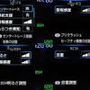 toyota corolla-sport 2020 CFJ1715983 image 13