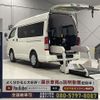 toyota hiace-van 2017 quick_quick_CBF-TRH200K_TRH200-0264449 image 1